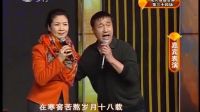 二人转《包公断后》选段《别窑》下载
