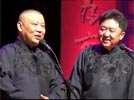 郭德纲 于谦《郭家菜》