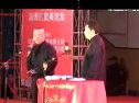 相声《你要锻炼》