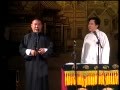 相声《卖布头》