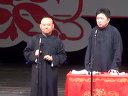 郭德纲相声《夸住宅》