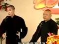郭德纲 曹云金相声《朋友论》
