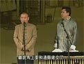 郭德纲 于谦相声《西征梦》