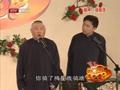 河南戏