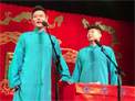 周九良相声《返场》