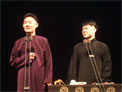 王昊悦 李昊洋相声《数来宝》