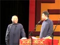 相声《我是文学家》
