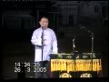 化蜡扦