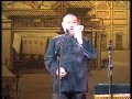 评书《黄金梦之反覆小人》