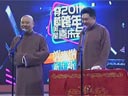 郭德纲 于谦相声《艺术漫谈》