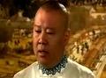 今古奇观之李明斋