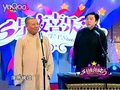 相声《卖宝贝》