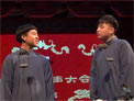 相声《学满语》