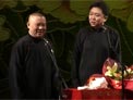 传统相声《学电台》