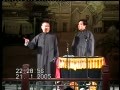 相声《大实话》