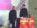 爱情传奇