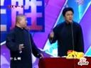 经典相声《学大鼓》