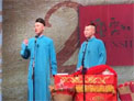 张云雷 杨九郎相声《学满语》