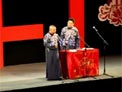 德云社相声《学电台》