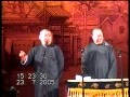 郭德纲 李文山《论梦》
