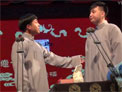 张九龄 王九龙《大相面》