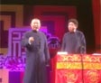 郭德纲 于谦 相声《败家子》