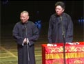 怯富贵