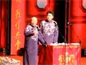 相声《你这半辈子》