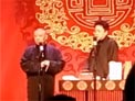 相声《骷髅叹》