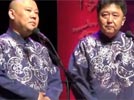 相声好好学习