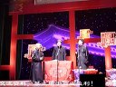 相声《酒令》