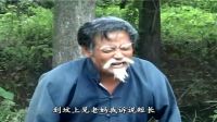 安徽民间小调《憨子告娘》