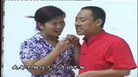 安徽民间小调《四小姨偷姐夫》