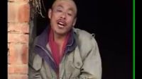 民间小调《倒霉小偷  粗口歌曲》