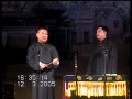 双学济南话