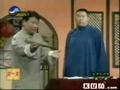 郭德纲 王玥波相声《谈吃》