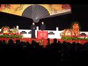 相声《大上寿》