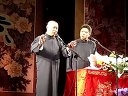 相声《白事会》