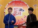 杨鹤灵 王霄颐《汾河湾》下载