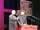 白事会