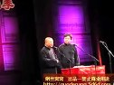 郭德纲 于谦学电台