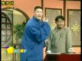 郭德纲 王玥波 相声《搞科研》