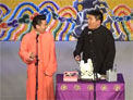 董九力 李九天 《大魔术师》