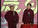 郭德纲相声《怯洗澡》