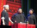 武坠子下载
