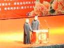 郭德纲 相声《学电台》