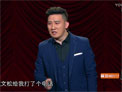 复活踢馆赛第三场