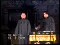 传统相声《怯洗澡》