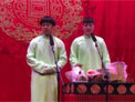 相声《六口人》