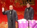 德云社相声《你这半辈子》
